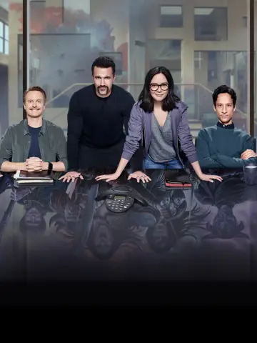 Plakat к сериалу "Mythic Quest" #1386640