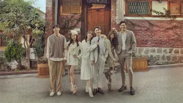 Zasłona do serialu "두 번은 없다" #1664834