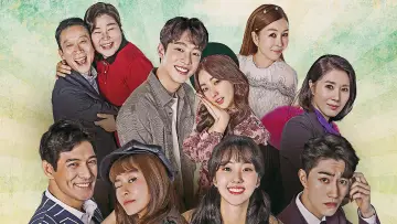 Zasłona do serialu "두 번은 없다" #1664835