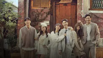 Zasłona do serialu "두 번은 없다" #1664836