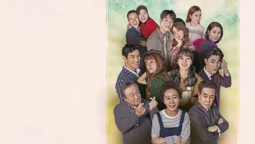 Zasłona do serialu "두 번은 없다" #1664839