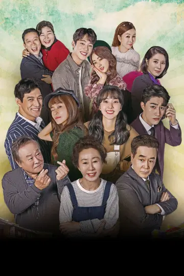 Plakat do serialu "두 번은 없다" #1664846