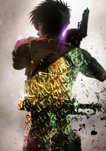 Plakat do serialu "SPRIGGAN" #1604921