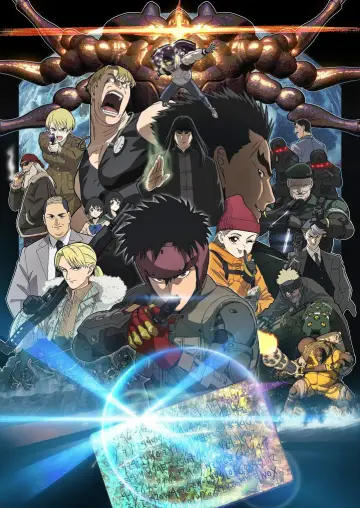 Plakat do serialu "SPRIGGAN" #1604922