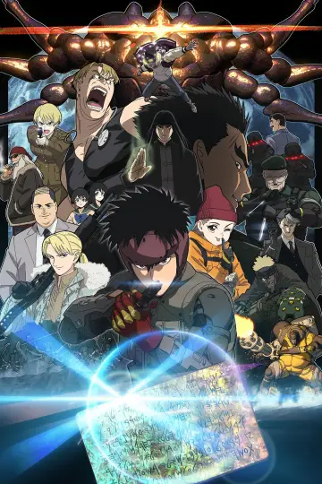 Plakat do serialu "SPRIGGAN" #1604925