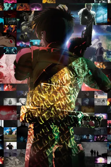 Plakat do serialu "SPRIGGAN" #1604927