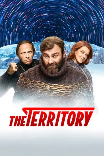 Полярный plakat
