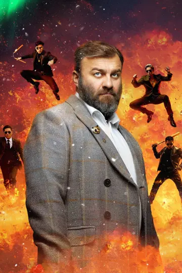 Plakat do serialu "Полярный" #1553822