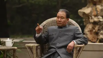 Zasłona do serialu "Deng Xiaoping na rozdrożach historii" #1913151