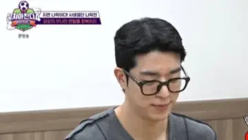 Zasłona к сериалу "뭉쳐야 찬다" #1444723
