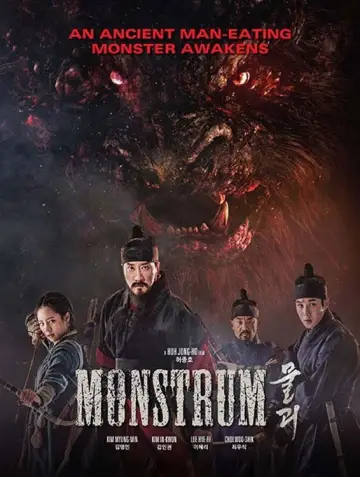 Plakat do serialu "Monstrum" #1553782