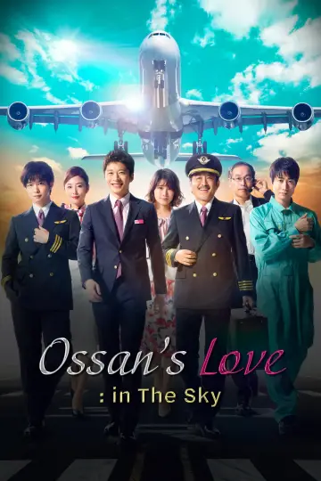Ossan's Love: W chmurach plakat