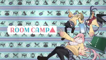 Zasłona do serialu "Heya Camp△" #1608105