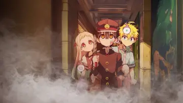 Zasłona к сериалу "地縛少年花子くん" #1358416