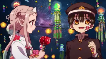 Zasłona к сериалу "地縛少年花子くん" #1358429