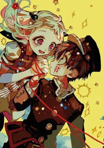 Plakat к сериалу "地縛少年花子くん" #1358441