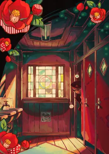Plakat к сериалу "地縛少年花子くん" #1358450