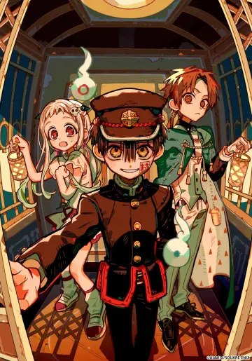 Plakat к сериалу "地縛少年花子くん" #1358457