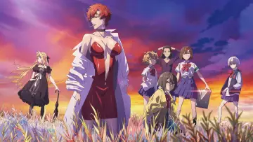 Zasłona к сериалу "ぶらどらぶ" #1421678