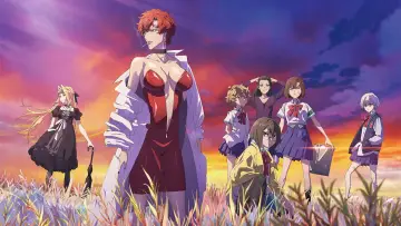 Zasłona к сериалу "ぶらどらぶ" #1421679