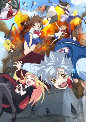 Plakat к сериалу "ぶらどらぶ" #1421690