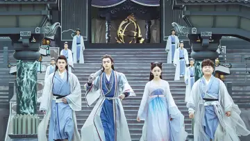 Zasłona do serialu "Once Upon A Time In Lingjian Mountain" #1888943