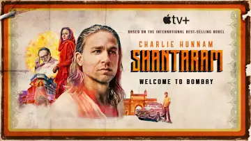 Zasłona do serialu "Shantaram" #1684462