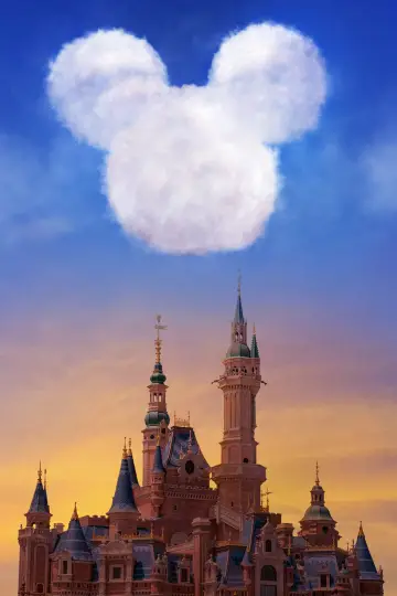 Plakat do serialu "Jak to się robi w Disneyu" #1684507