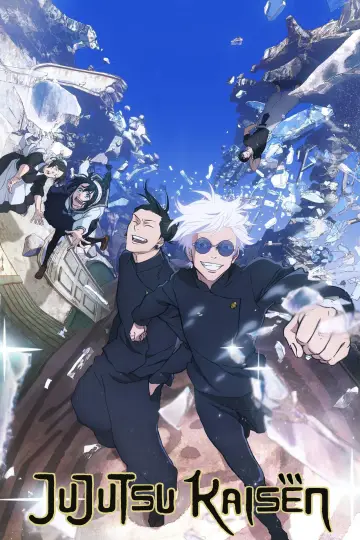 Plakat к сериалу "Jujutsu Kaisen" #1248490
