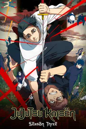 Plakat к сериалу "Jujutsu Kaisen" #1248495