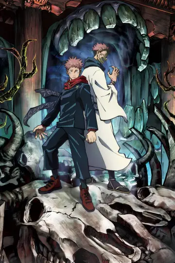 Plakat к сериалу "Jujutsu Kaisen" #1248501
