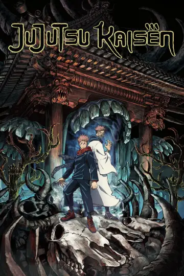 Plakat к сериалу "Jujutsu Kaisen" #1248506