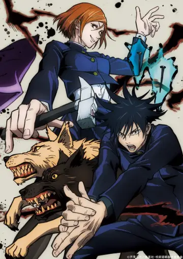Plakat к сериалу "Jujutsu Kaisen" #1248519