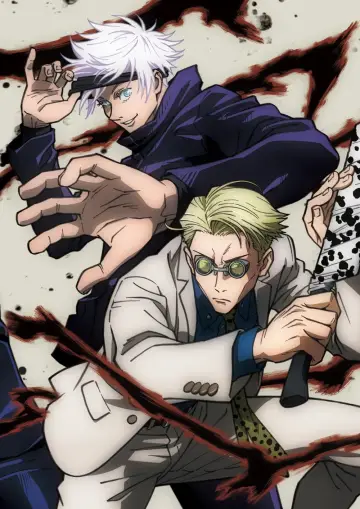 Plakat к сериалу "Jujutsu Kaisen" #1248520