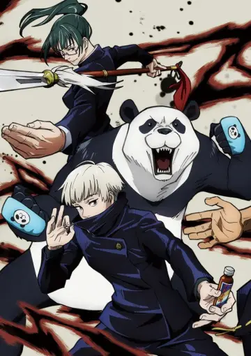 Plakat к сериалу "Jujutsu Kaisen" #1248522