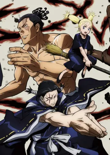 Plakat к сериалу "Jujutsu Kaisen" #1248523