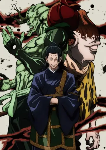 Plakat к сериалу "Jujutsu Kaisen" #1248533