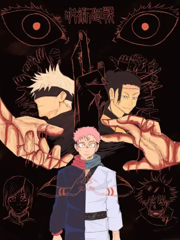 Plakat к сериалу "Jujutsu Kaisen" #1248571