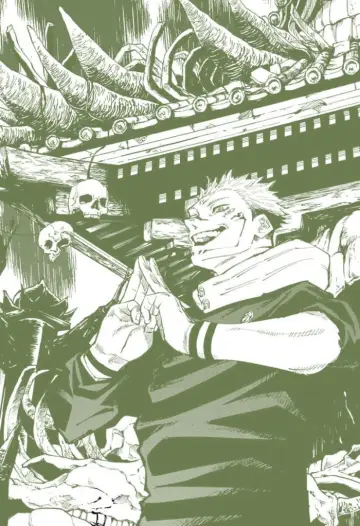 Plakat к сериалу "Jujutsu Kaisen" #1248579