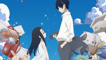 Zasłona к сериалу "Kakushigoto" #1429728