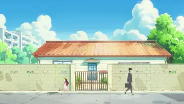 Zasłona к сериалу "Kakushigoto" #1429732