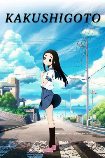 Plakat к сериалу "Kakushigoto" #1429746