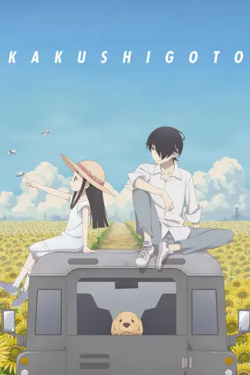Plakat к сериалу "Kakushigoto" #1429747