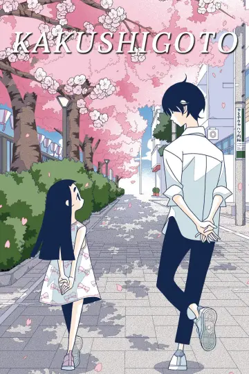 Plakat к сериалу "Kakushigoto" #1429748