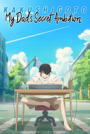 Plakat к сериалу "Kakushigoto" #1429749
