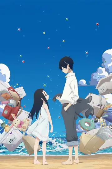 Plakat к сериалу "Kakushigoto" #1429751