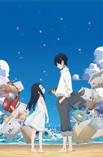 Plakat к сериалу "Kakushigoto" #1429758