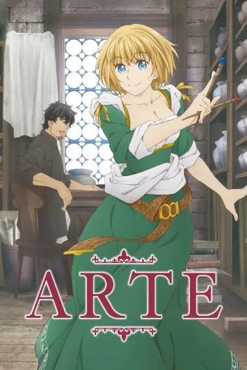 Plakat к сериалу "Arte" #1381710
