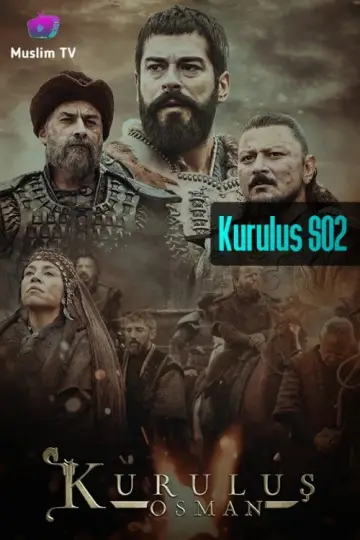 Plakat к сериалу "Kuruluş Osman" #1299155