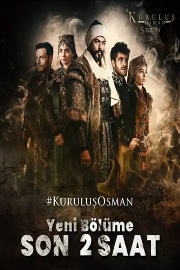 Plakat к сериалу "Kuruluş Osman" #1299158